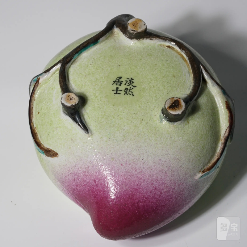 清晚清 淡然居士粉彩桃洗 - 图6